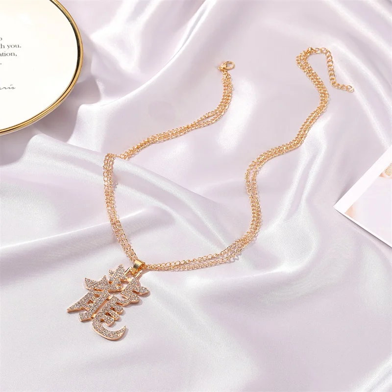 Ожерелье мужское в ретро стиле с китайским иероглифом зодиаком драконом