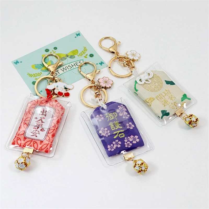 

Японский брелок для ключей с искренней вышивкой, подвеска для ключей с орнаментом Omamori, брелок для ключей на удачу, подарок для украшения дом...