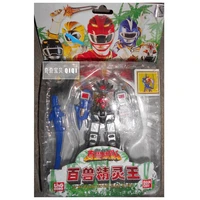 original super sentai hyakujyuusentai ganranger action figures toy collection anime jungle force deformed robot model toy gift