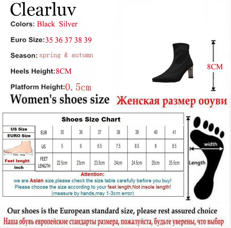 Женские ботильоны эластичные трикотажные полусапожки с ремешком на пятке