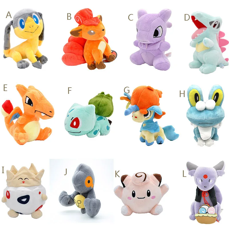 Плюшевые игрушки Пикачу 12 20 см видов плюшевых игрушек в виде животных мягкие