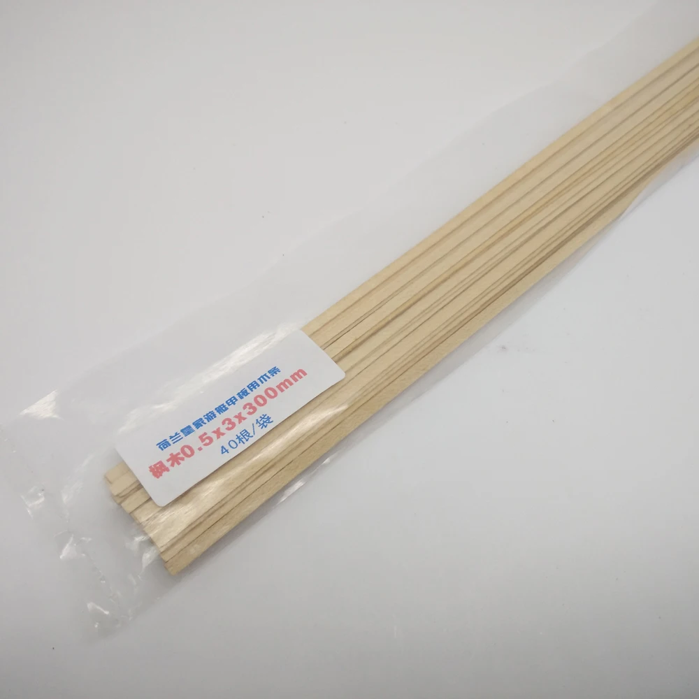 Maple Wood strips for 1/80 Royal Dutch Yacht Wooden ship fittings - Pack of 40 0.5 x 3 x 300mm