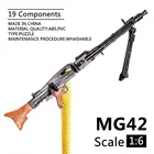 Модель пластикового пистолета MG42 4D в масштабе 16, сборная головоломка, Строительные кирпичи, пистолет-солдат, пулемет, подходит для 12-дюймовой экшн-фигурки