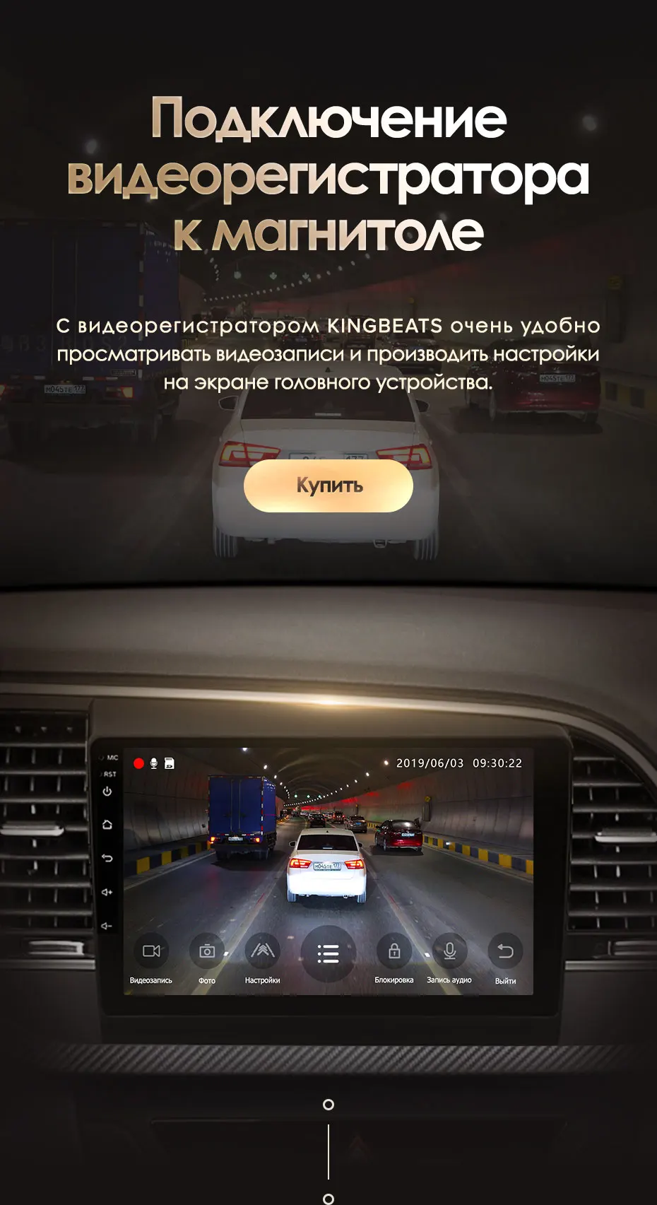 KingBeats штатное головное устройство for Hyundai Elantra 6- GPS Android 8.1 автомагнитола на андроид магнитола для Хендай Элантра 6 автомобильная мультимедиа Octa Core 8 core*1.8G DDR4 2G ROM 32G RAM / 4+64G