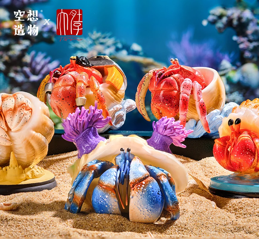 

Blind Random Box Toys Lot Original Hermit Crab Figures Figure Surprise Anime Model Guess Figurine Doll 8Pcs/Set