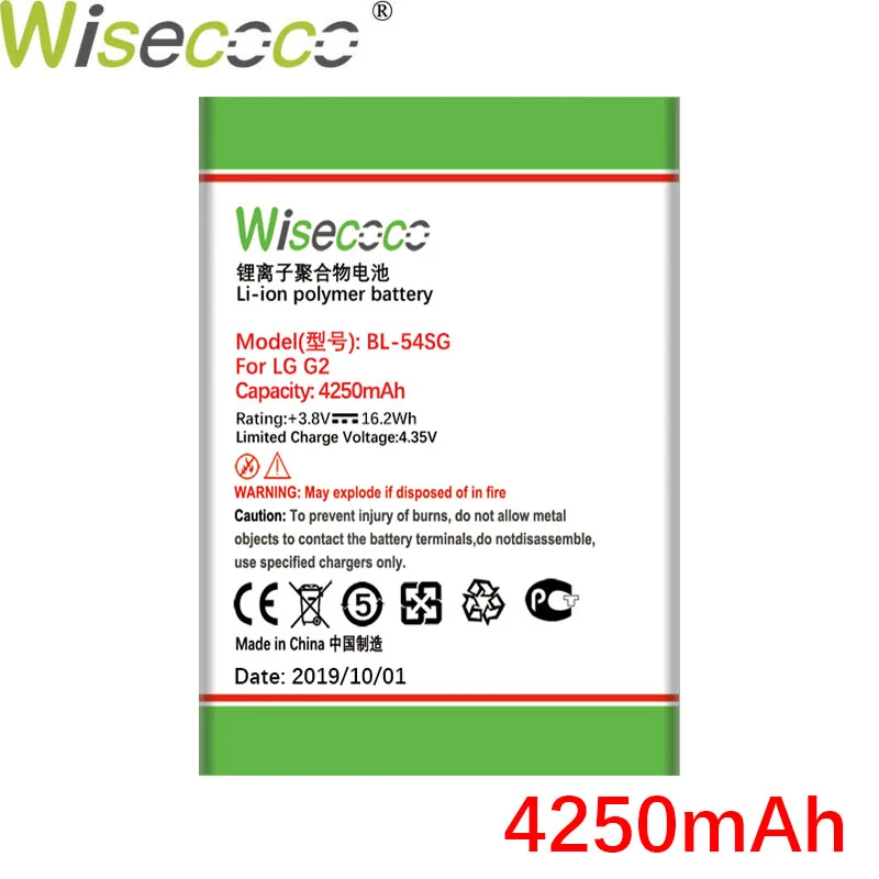 Wisecoco BL-54SG(BL-54SH) 4250 мА/ч, Батарея для lg G2 F320 F340L H522Y 2610 мА/ч, F260 D728 D729 H778 H779 D722 lg 90 D410