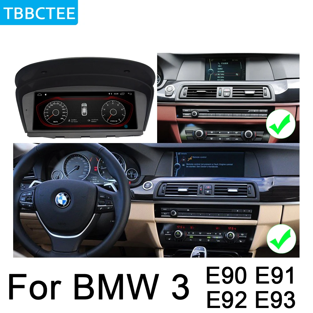 Для BMW 3 E90 E91 E92 2008 ~ 2012 CIC Android автомобильный Радио GPS мультимедийный плеер WIFI экран BT