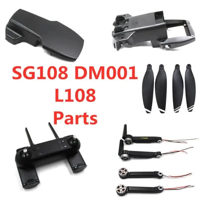 Запасные части для РУ дрона SG 108 SG108 DM001 L108 лопасть пропеллера двигателя пульт