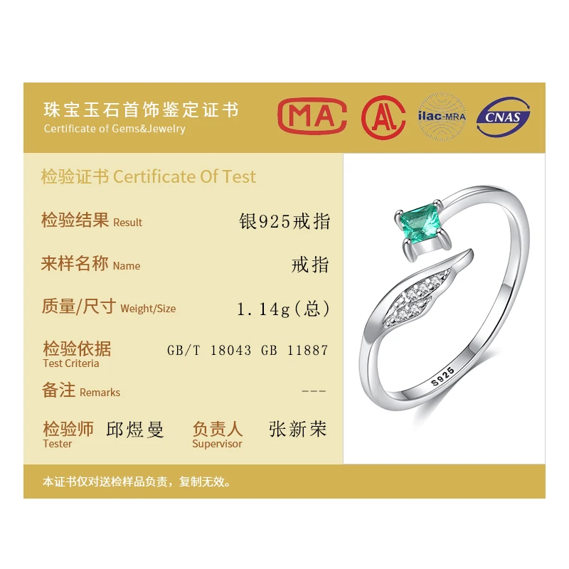 

AGLOVER 100% True 925 Sterling Silver Ring Green Zircon Resizable Ring for Women Fashion Wedding Jewelry Girl Christmas Gift