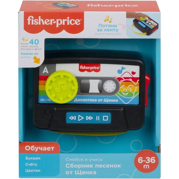 Музыкальная игрушка Кассета Fisher-Price |