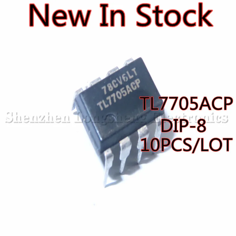 10 шт./лот TL7705CP TL7705 TL7705ACP DIP-8 блок питания монитор напряжения новый оригинальный |
