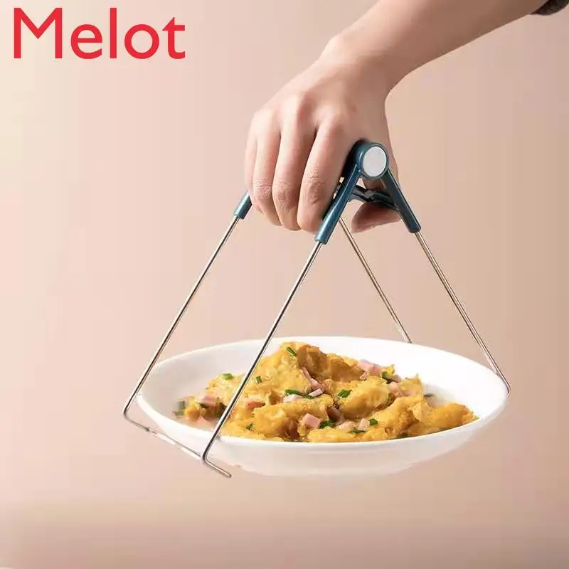 

High-End Luxury Anti-Scald Clip Bowl Clip Kitchen Tool Bowls and Plates Gripper Non-Slip Household Chuck