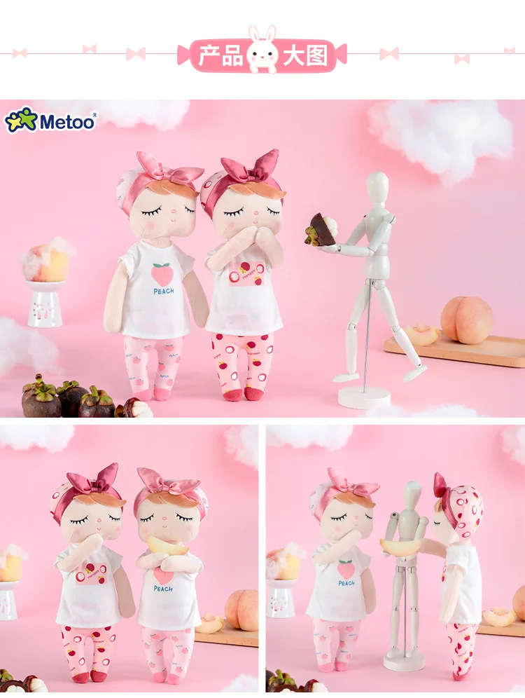 Kawaii мягкие плюшевые животные Милая подвеска на Рюкзак Детские игрушки для девочек на день рождения Рождество кеппель кукла панда Metoo кукла