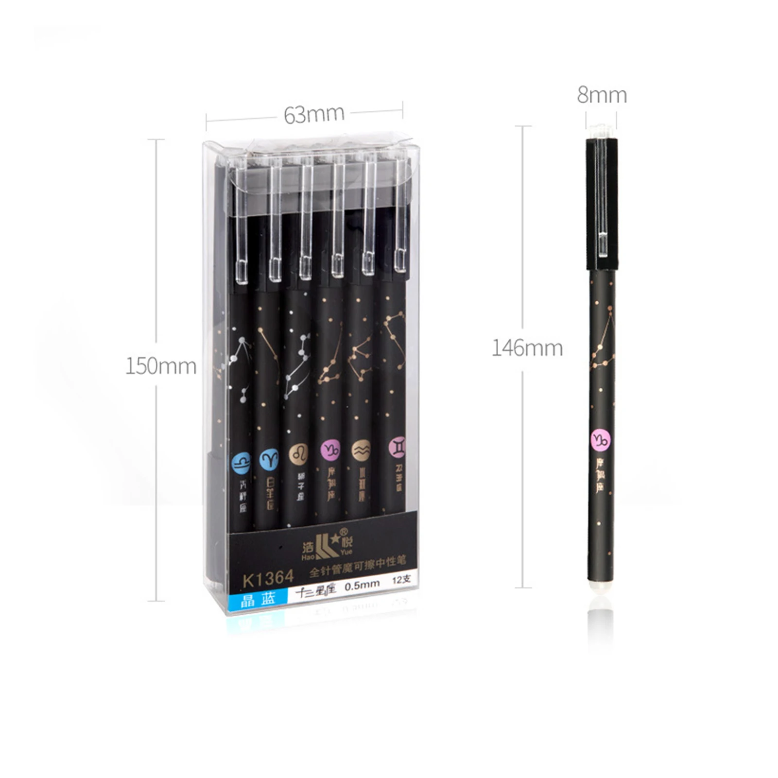 

12pcs Constellation Erasable Gel Pens 0.5mm Ink Pen Smooth Writing for Student Note Taking Office School Stationary Supplies