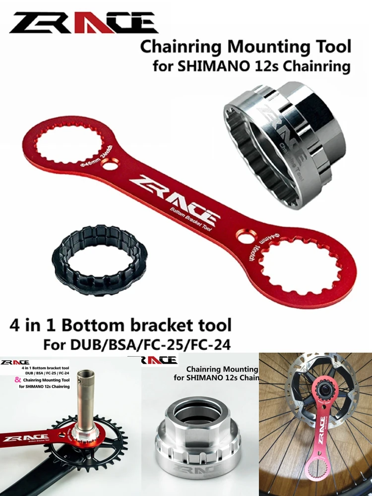 MTB Bottom Brackets Tool for SRAM DUB Bottom Brackets Tools Shimano FC-25 FC-24 