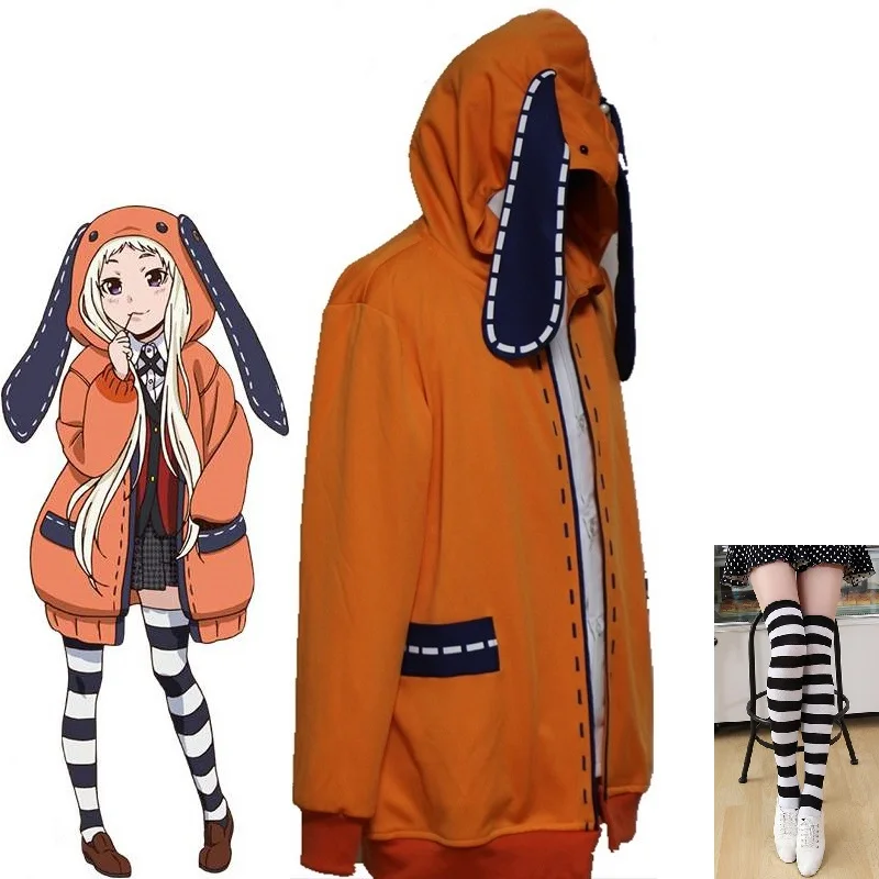 Аниме Kakegurui Косплей Костюм компульсивный игрок Руна Yomotsuki Толстовка Женское пальто Оранжевая Куртка с носками индивидуальный заказ