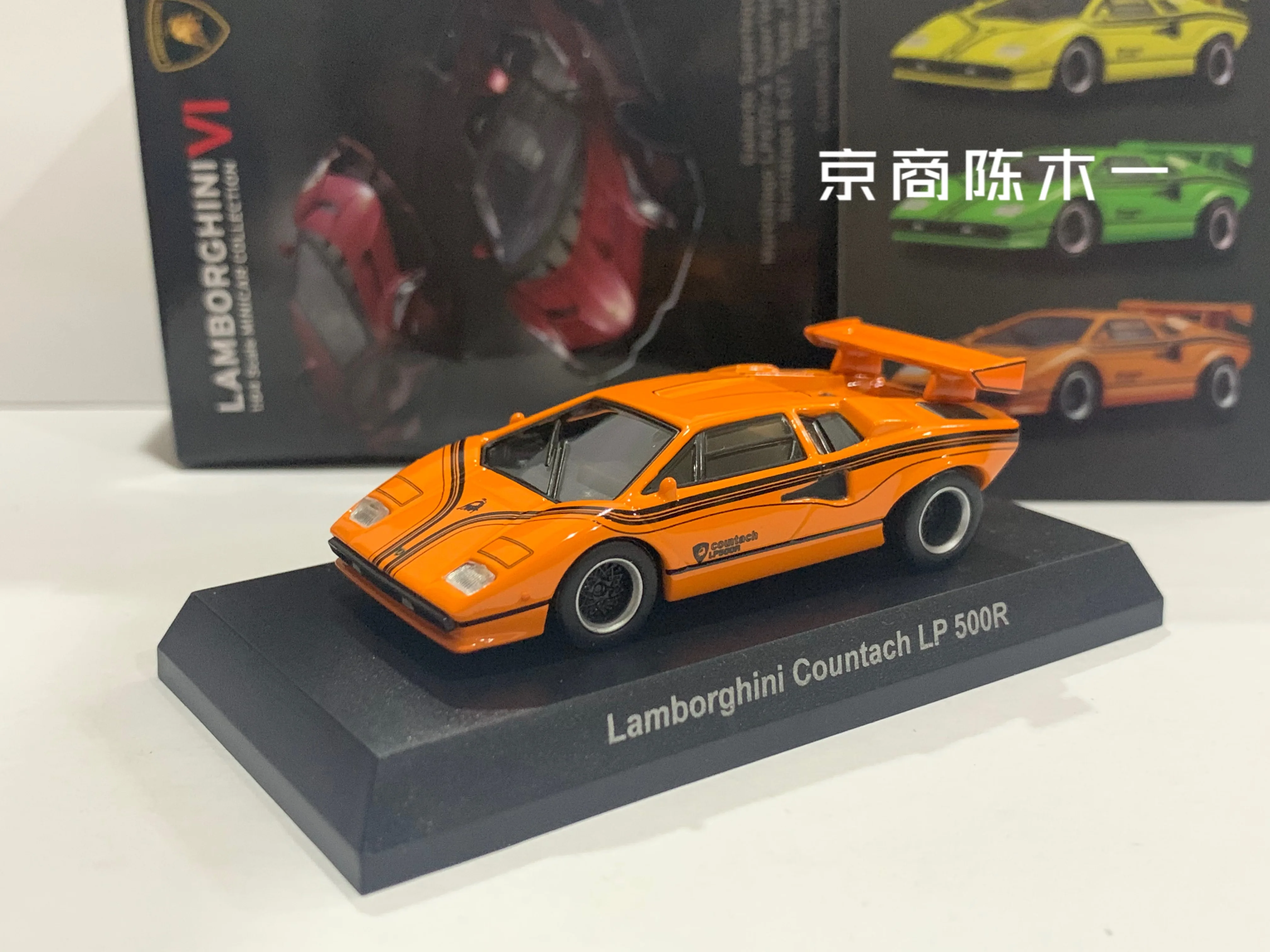 

Модель тотальной тележки KYOSHO Lamborghini Countach LP 500R, 1:64
