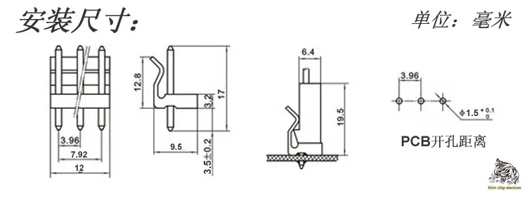 

50PCS/LOT PCB board connector CH 3.96-3P straight pin socket + plug + terminal terminal