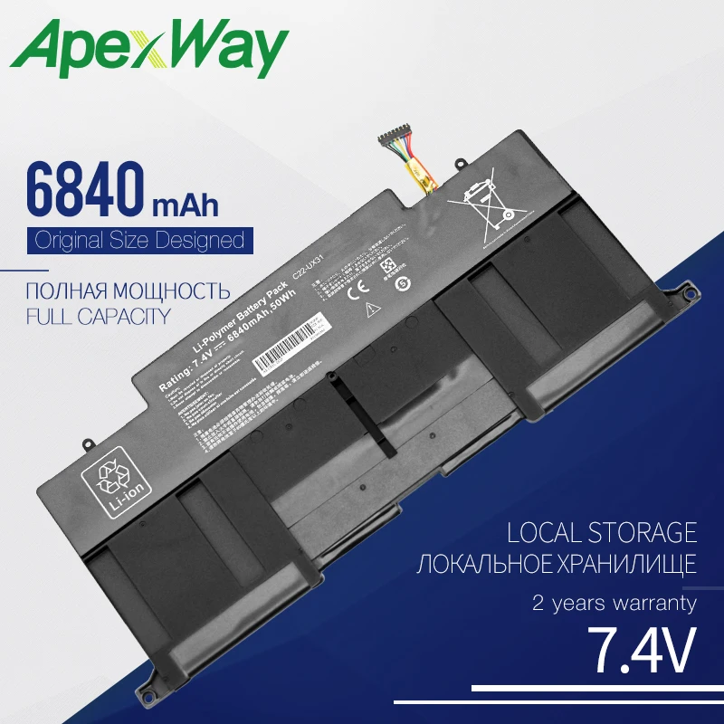 Аккумулятор Apexway 50Wh 7 4 В для ноутбука ASUS Zenbook UX31 UX31A UX31E зарядное устройство