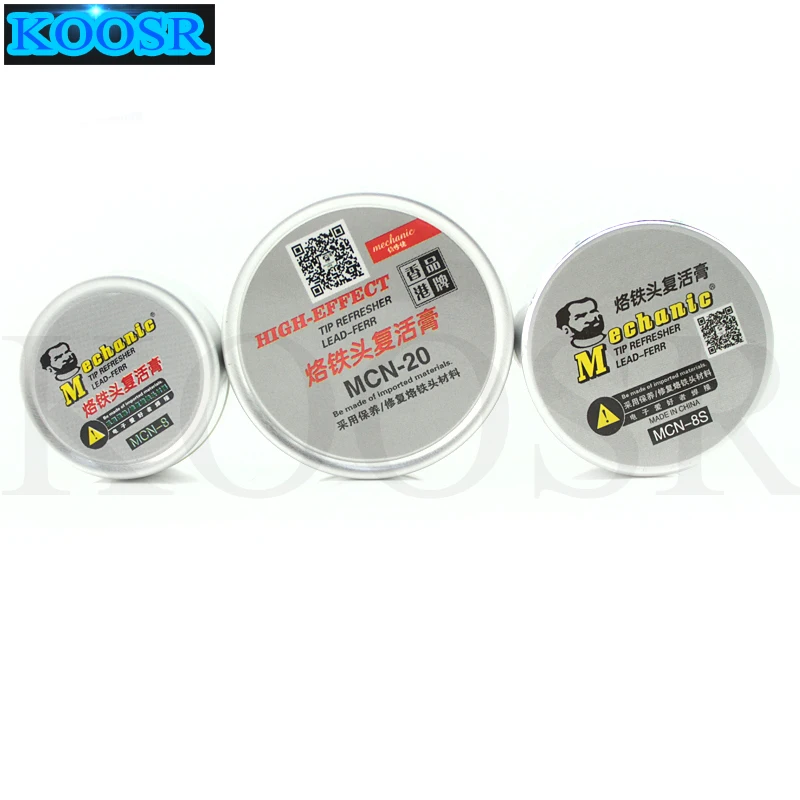 Фотоабразивный крем для ремонта|mechanic solder|solder creamcream solder |