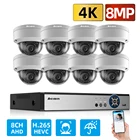 Комплект видеонаблюдения 8 каналов, 4K Ultra HD, 8 Мп, взрывозащищенный, система камер домашней безопасности IP66