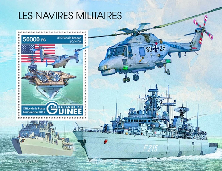

Guinea 2019 , US Reagan Helicopter, Post Stamp , M UNC New