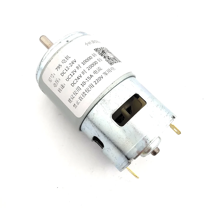 895 двигатель большой крутящий момент генератор высокой мощности шарикоподшипник