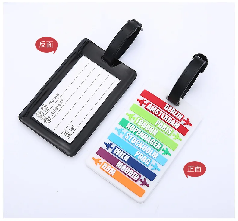 Аксессуары для путешествий Силка гель бирка на багаж модный самолет чемодан