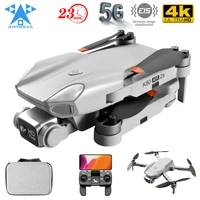 new gps drone 4k dual hd camera profesional aerial photography foldable rc quadcopter brushless 5g wifi helicopter gift toy