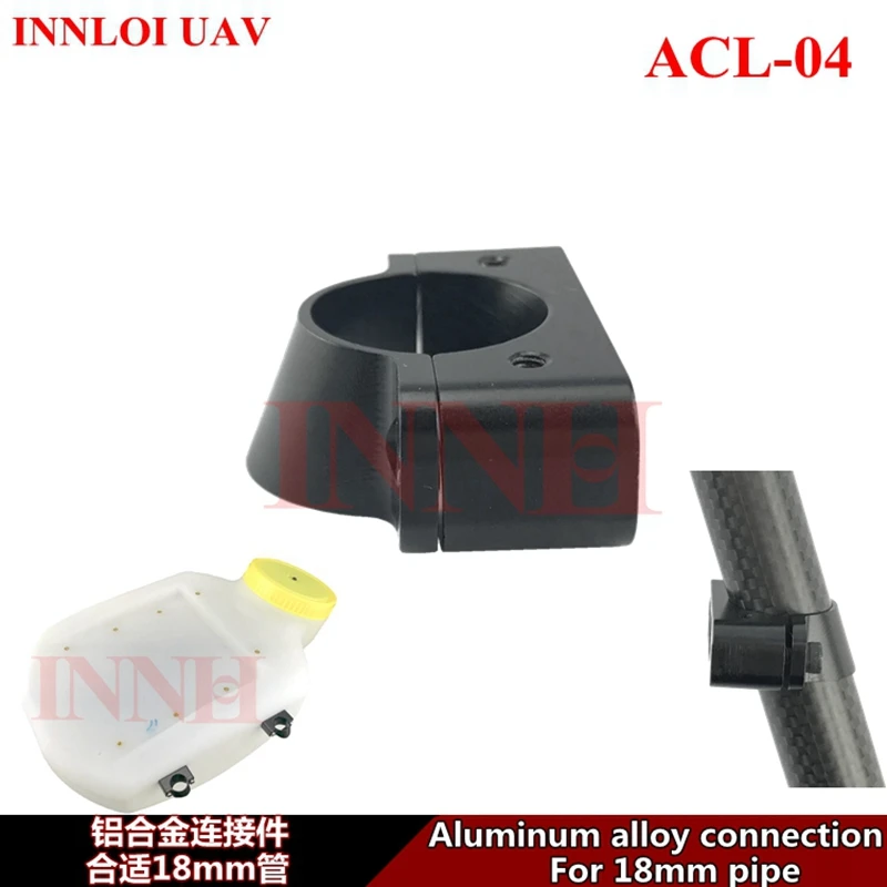 Алюминиевый соединитель для резервуара воды и посадочного шасси 18 дюймов|Детали