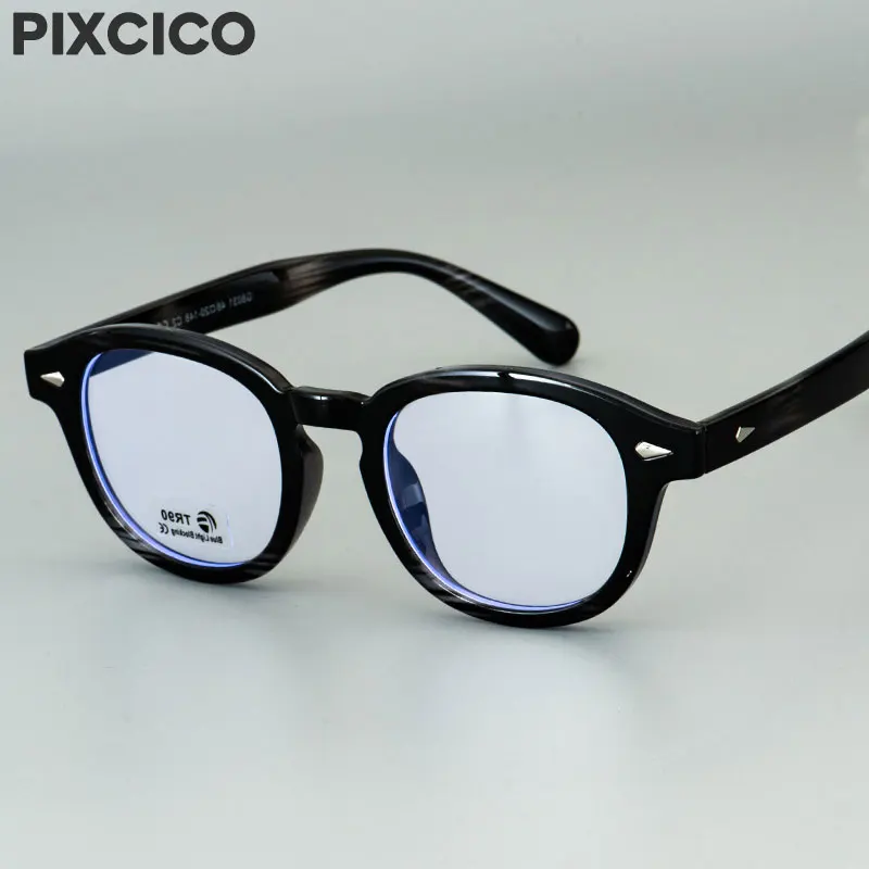Pixcico пластик титан с защитой от УФ светильник оправы очков для мужчин и женщин