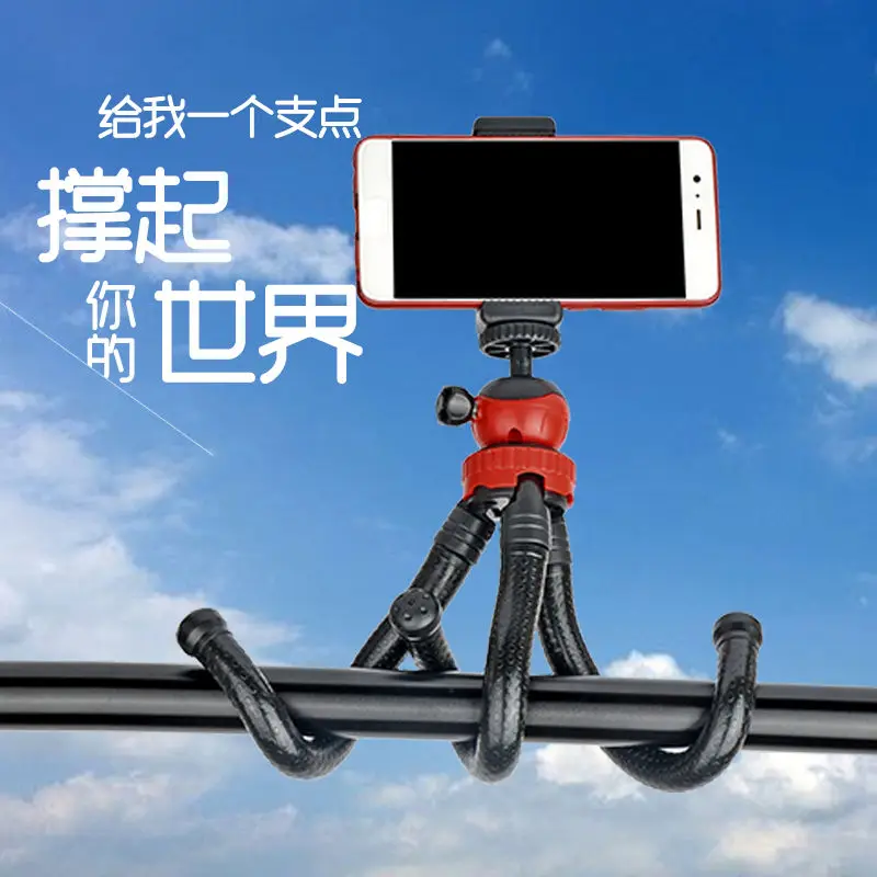 

Tripod SLR Camera Portable Stand Selfie Mobile Phone Stand Handheld Desktop Live Broadcast Mobile Phone Accessories