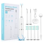 Электрическая зубная щетка, ультразвуковое устройство для удаления зубного камня, зубов, средства для удаления зубного камня зубного налета, удаления пятен, белого цвета, IPX7, 4 головки