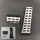 Автомобиль педаль тормоза и газа для Kia K3 K3S K5 Optima Sportage Sorento CEED Cadenza K4 Cachet K7 Cerato SOUL CARENS SHUMA K9 K900 qувидеть