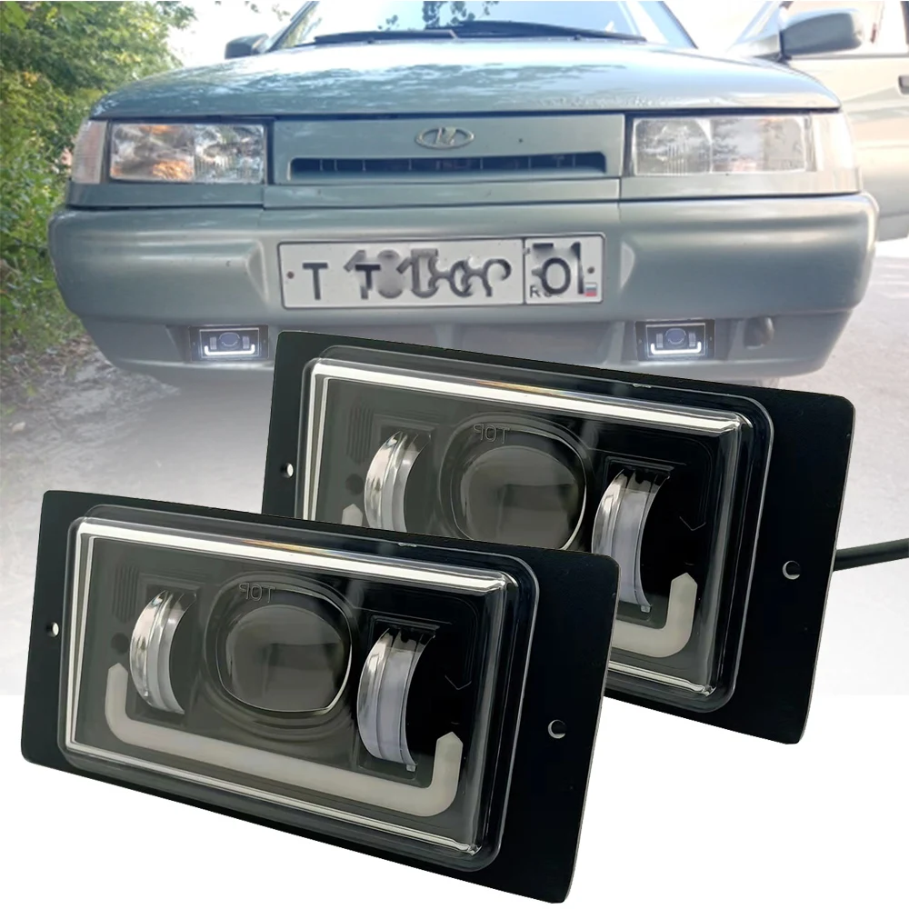 1 пара водонепроницаемые светодиодные противотуманные фасветильник 12 в 6000K для