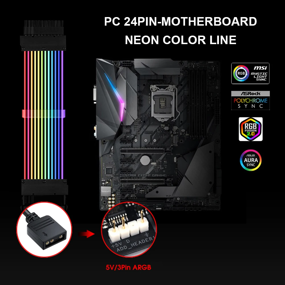 Кабель-удлинитель питания PSU RGB ATX 24Pin GPU 8Pin тройной стример PCI-E 6 + 2Pin двойной