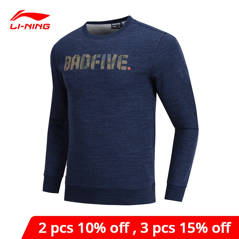 Мужской баскетбольный свитер Li-Ning спортивные свитера из 88% хлопка с подкладкой