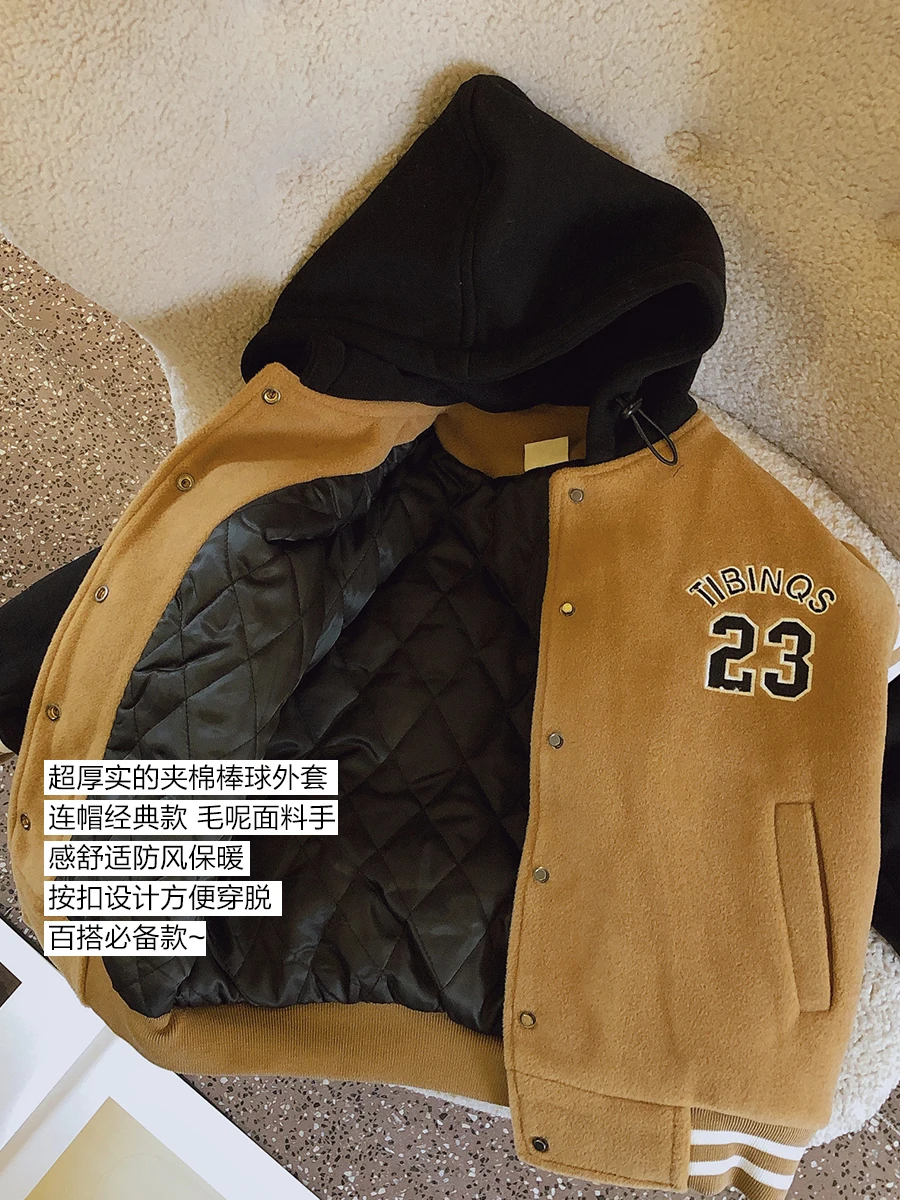 

BB's Boy Hooded Woolen Baseball Uniform Children's Korean Style Fashionable Thick Warm Winter Coat Children's Clothing