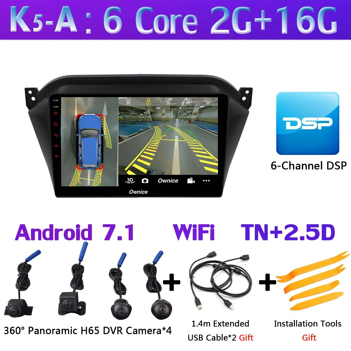 K5-A 360 ° панорамный 8 ядерный Android 9,0 4G+ 64G Автомобильный dvd-плеер для JAC S2 автомобильный Радио CarPlay DSP ADAS мультимедиа - Цвет: K5-A