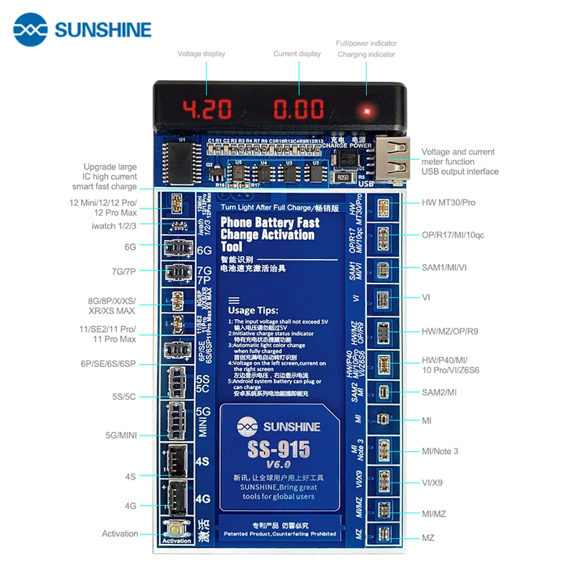 Sunshine SS 915 для iPhone 12 Pro Max/XS/X/8P/6 Батарея быстрой зарядки активации доска Samsung Huawei