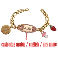 customize any name muslim islam quran ayatul kursi stainless steel pink baby child bangles bracelets
