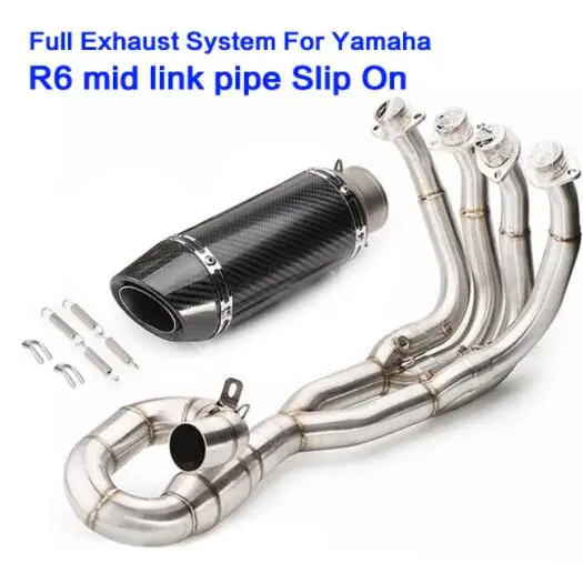 Новый глушитель выхлопной трубы для мотоцикла полная система Соединительная