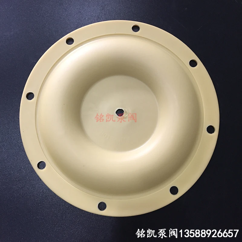 

Аксессуары для пневматического диафрагменного насоса QBK QBY 25 40 износостойкая резиновая диафрагма для горных дорог