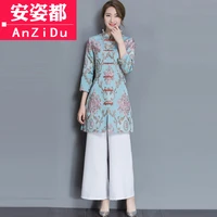 chinese style ladies long hanfu in tang suit improved chinese cheongsam jacket retro buckle chinese womens suit