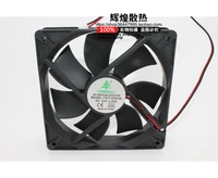 fonsoning fsy12s24h server cooling fan dc 24v 0 25a 120x120x25mm 2 wire