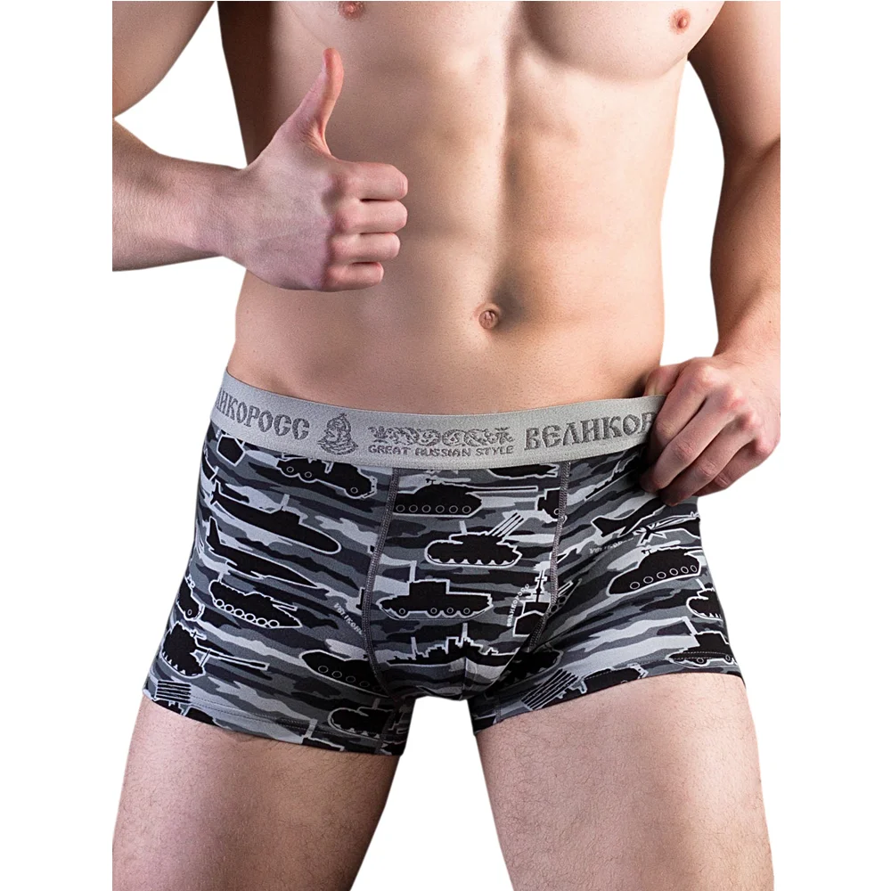 Трусы боксеры Великоросс серые танки хлопок ПИМа|Мужские трусы боксеры| |