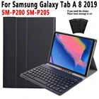 Чехол-клавиатура для Samsung Galaxy Tab A, 8 Plus, 2019, SM-P200, SM-P205, P200, P205, чехол для Samsung Tab A, 8, 2019, с ручкой