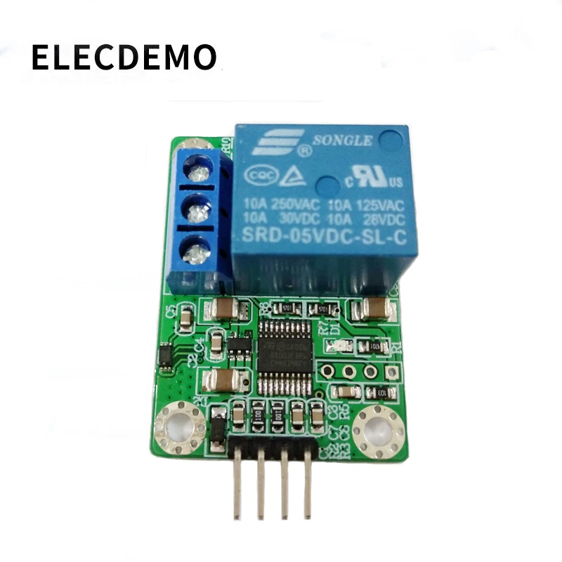 Модуль интенсивности света BH1750 цифровой светочувствительный датчик реле
