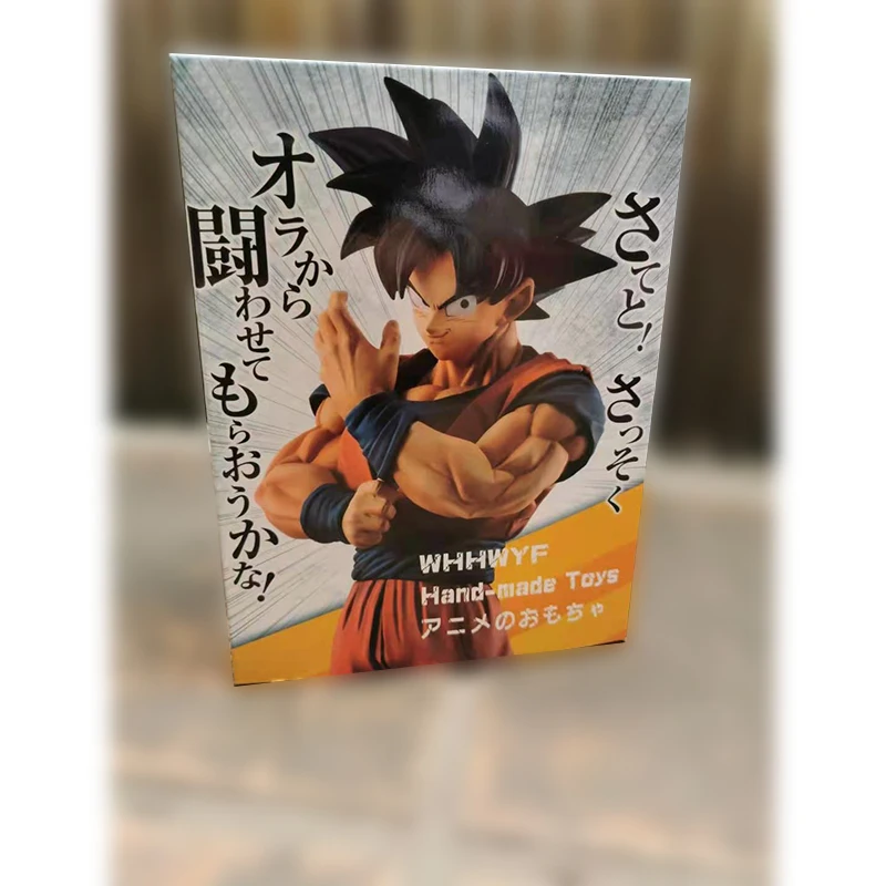 

23cm Dragon Ball Z Goku Anime Figurine Super Saiyan Son Goku Pvc Action Figure Collection Model Toy