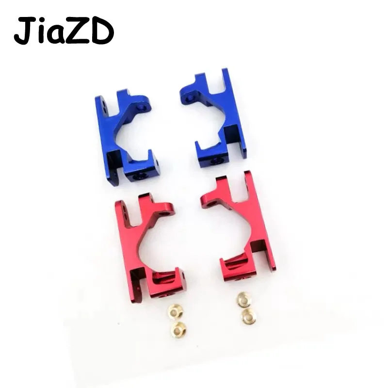 1 комплект обновленных детал